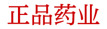 崔情口香糖淘宝暗号